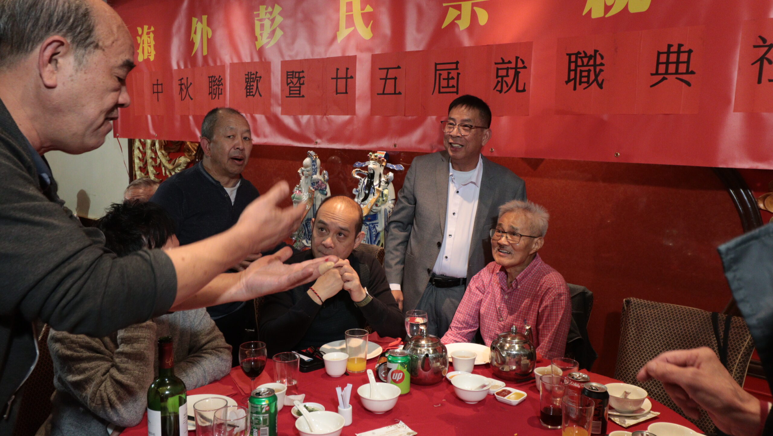 Mid-Autumn Festival Dinner 2025