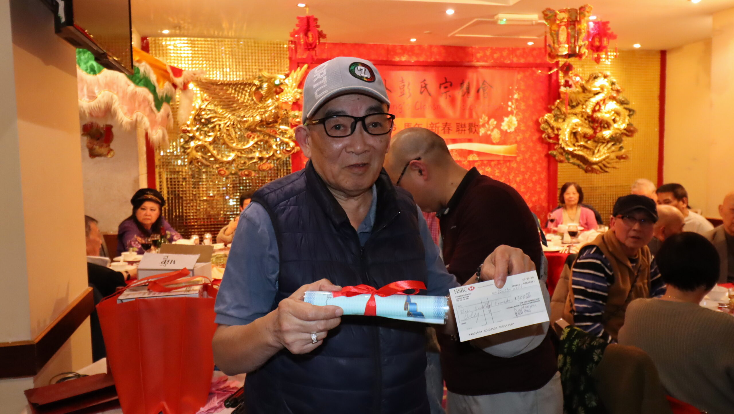 Chinese New Year 2026